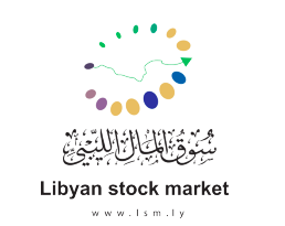 الشريك المالي